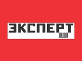 В журнале "Эксперт" вышла статья, посвященная разработке компанией ФМТ принципиально нового двигателя